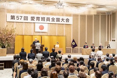 お写真