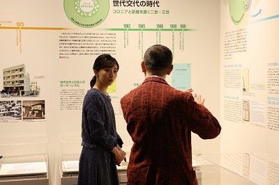 お写真