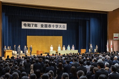 お写真