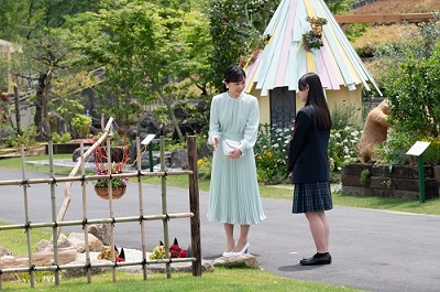 お写真