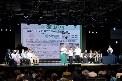 お写真