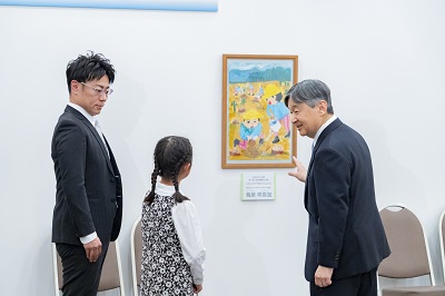 お写真