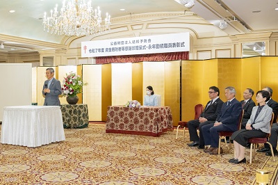 お写真