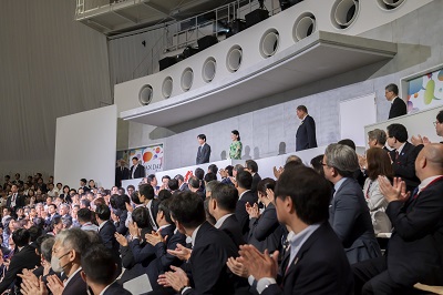 お写真