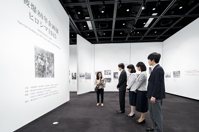 お写真