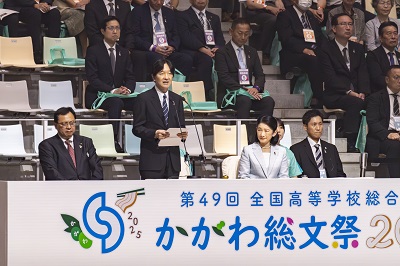 お写真
