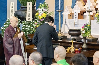 お写真