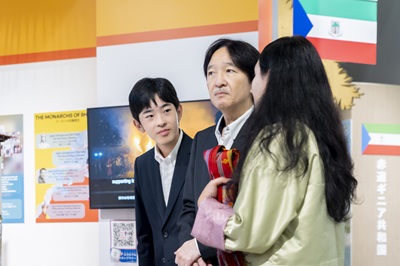 お写真