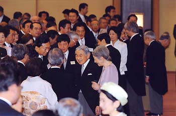 宮中茶会のお写真