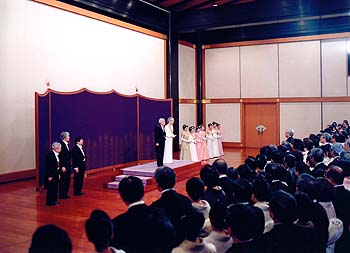 新年祝賀の儀のお写真