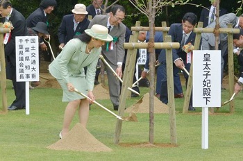 記念植樹お写真