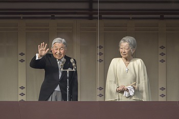 新年一般参賀のお写真