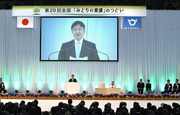 ご臨席のお写真