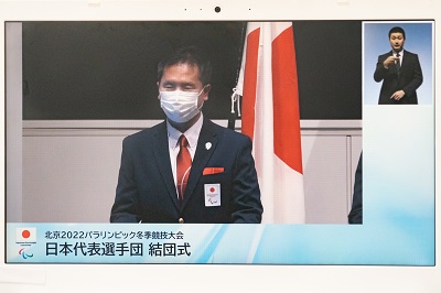 お写真