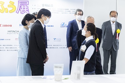 お写真