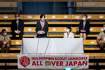 お写真