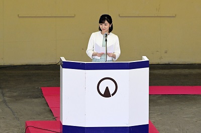お写真