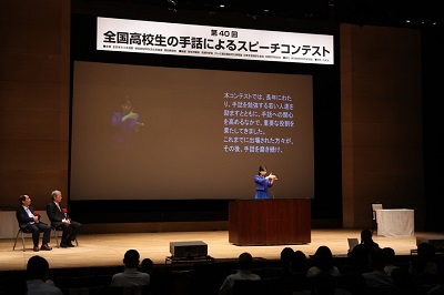 お写真