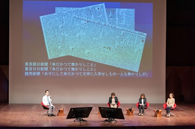 お写真