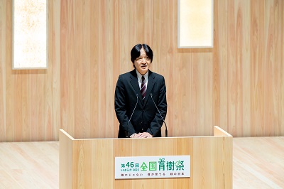 お写真
