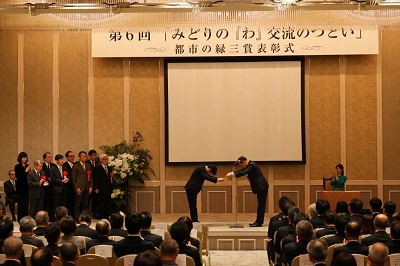 お写真