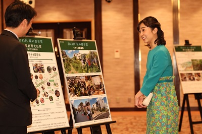 お写真