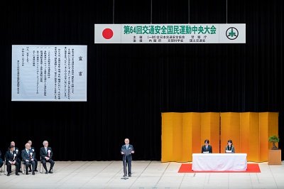 お写真