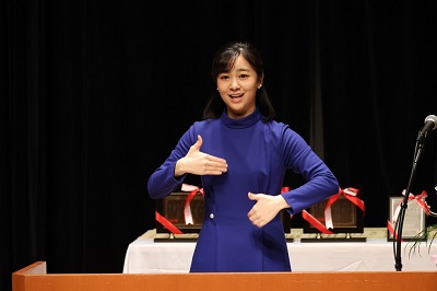 お写真