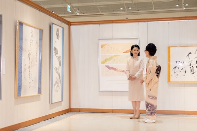 お写真