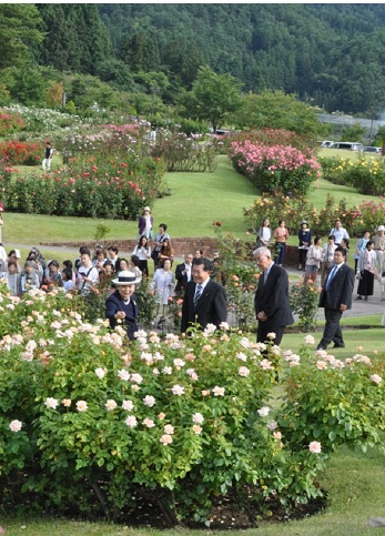 Her Imperial Highness Princess Tomohito of Mikasa