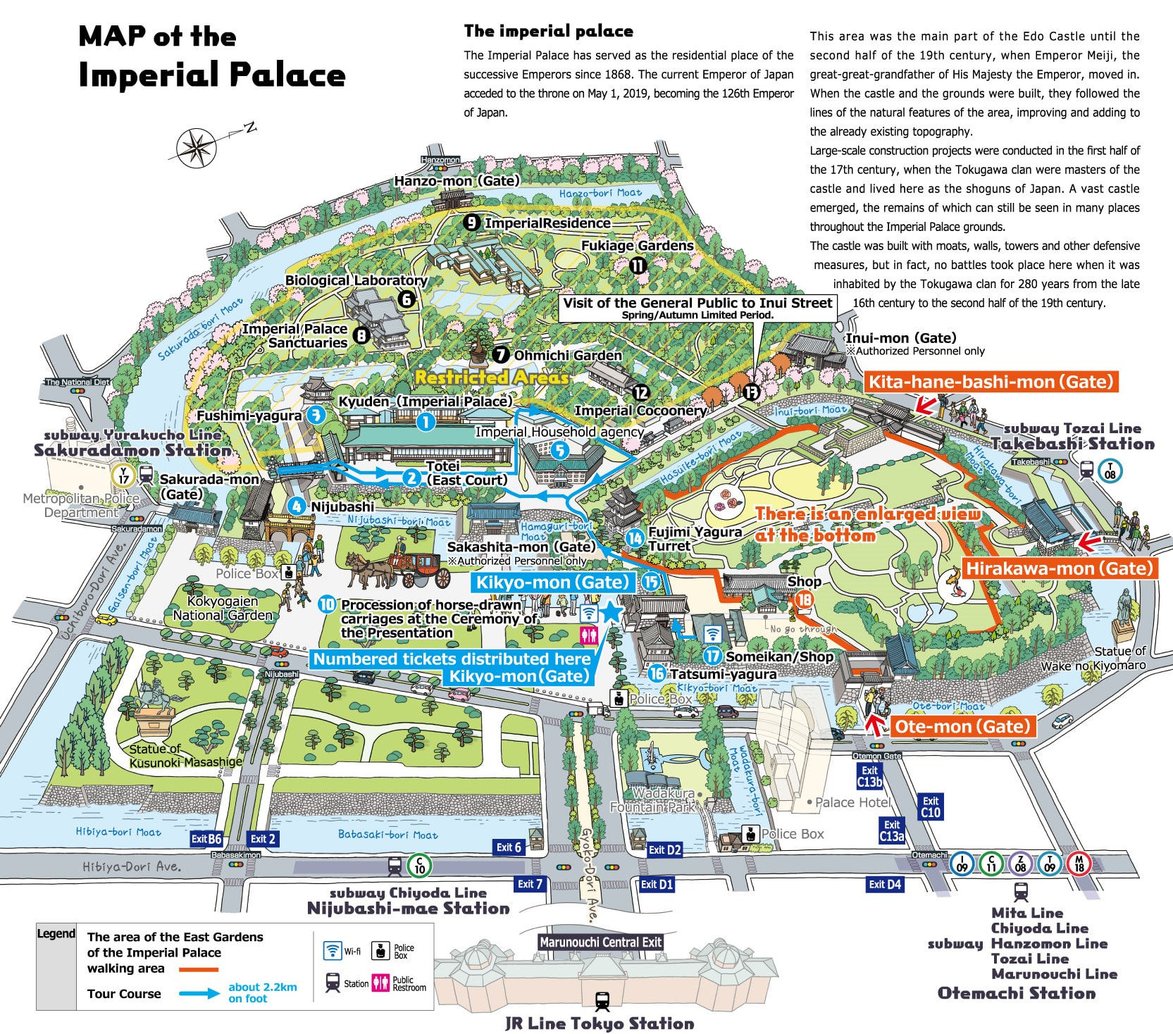 Map of the Imperial Palace