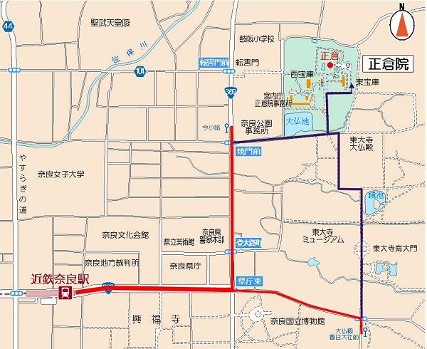 正倉院 正倉 への交通案内 宮内庁 正倉院 正倉 への交通案内 宮内庁