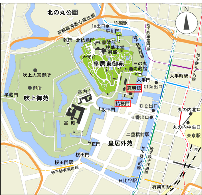 皇居案内図