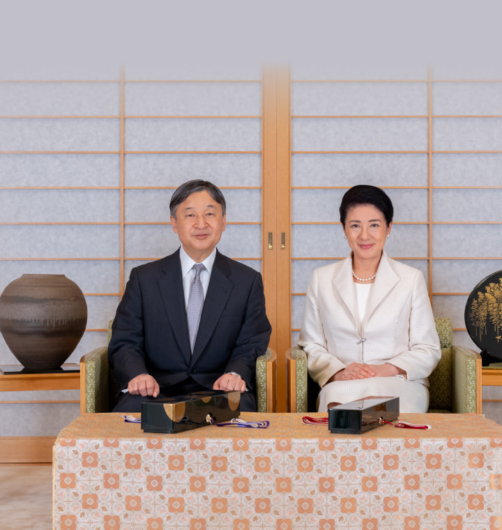 Photo: Their Majesties the Emperor