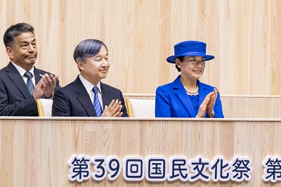 国民文化祭及び全国障害者・芸術・文化祭にご出席になっています。