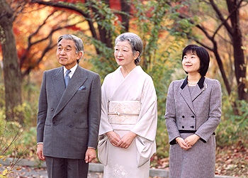 天皇皇后両陛下，清子内親王殿下のお写真