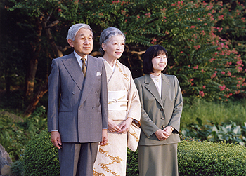 天皇皇后両陛下，清子内親王殿下のお写真