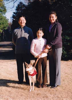 皇太子同妃両殿下と愛子内親王殿下のお写真