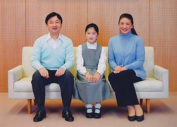 皇太子同妃両殿下と愛子内親王殿下のお写真