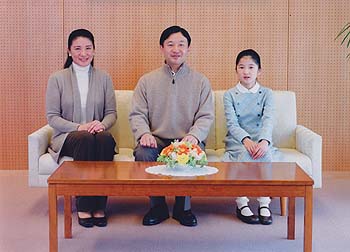 皇太子同妃両殿下と愛子内親王殿下のお写真