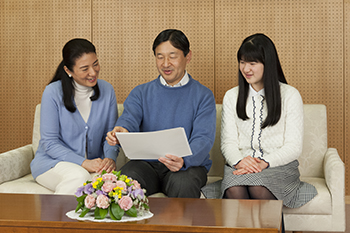 皇太子同妃両殿下及び愛子内親王殿下のお写真