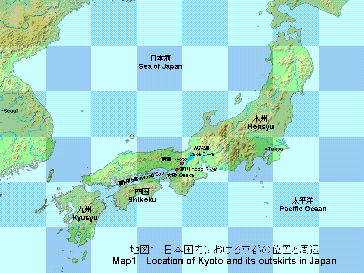 River Map Japan