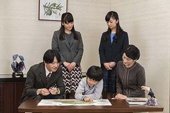 秋篠宮ご一家のお写真