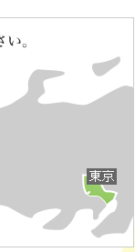 地図画像