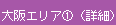 GA@iڍׁj