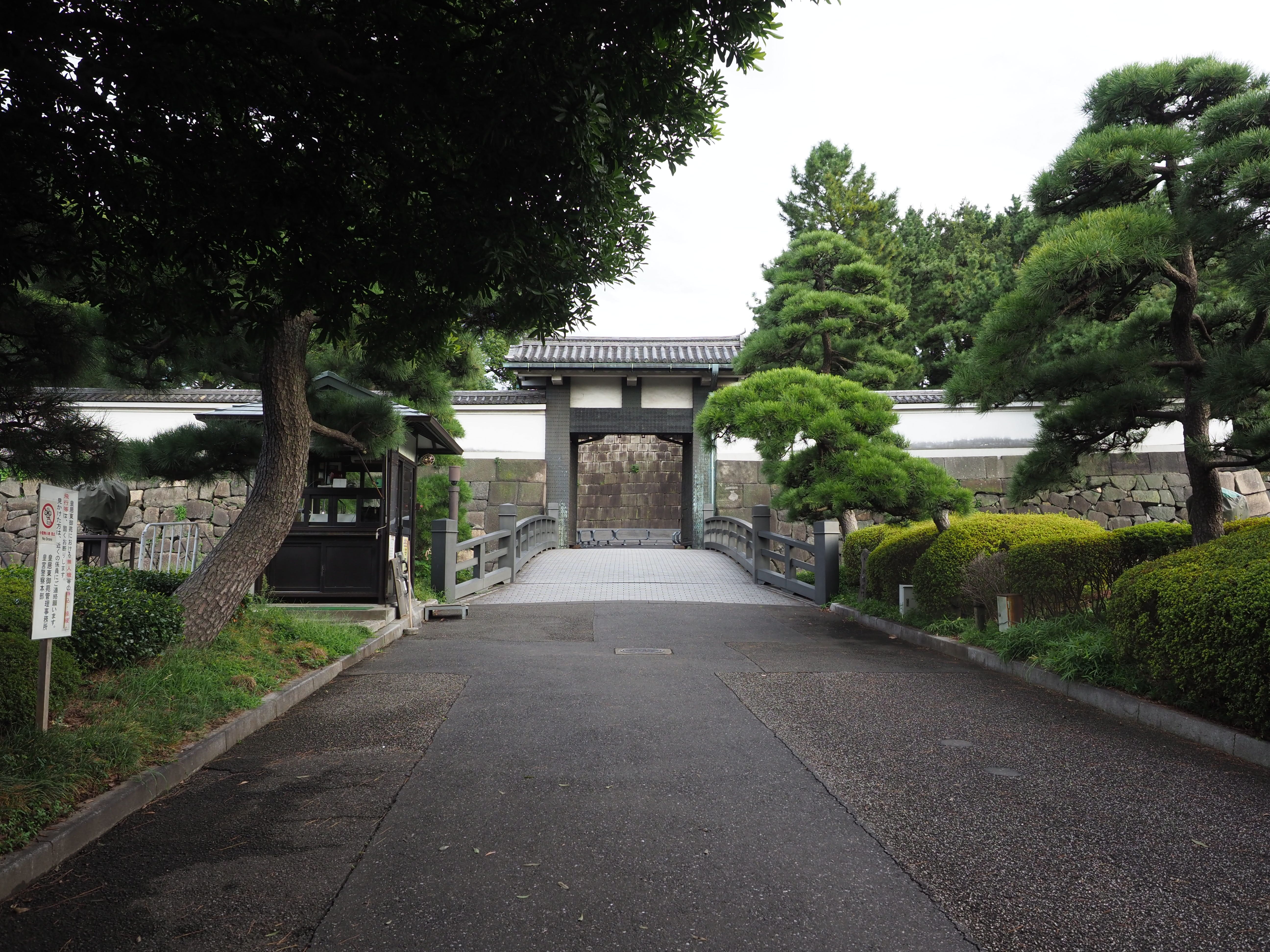 北桔橋門(きたはねばしもん) 現在(平成30年(2018))