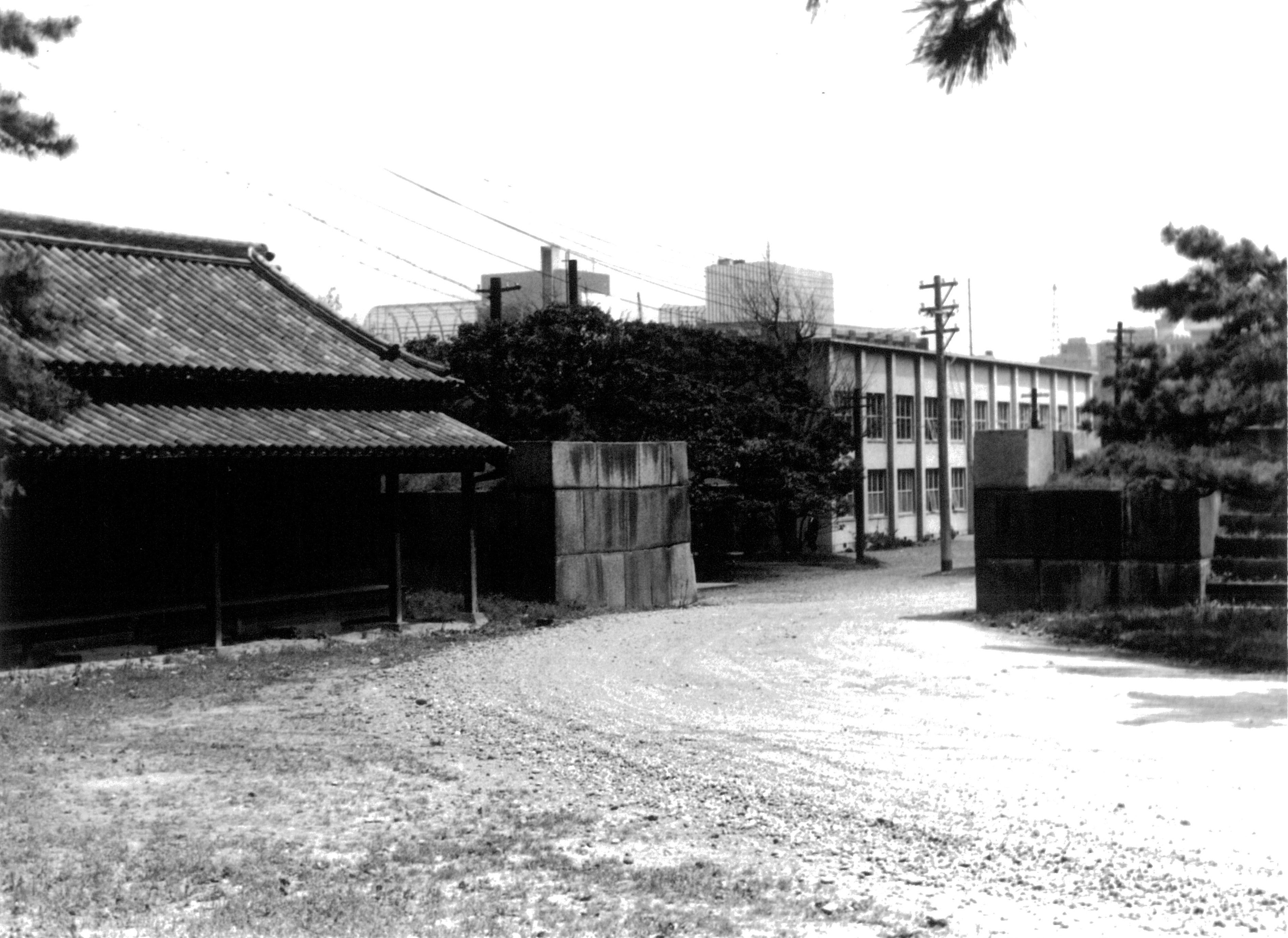 同心番所 開園前(昭和36年(1961)~昭和39年(1964)頃)*