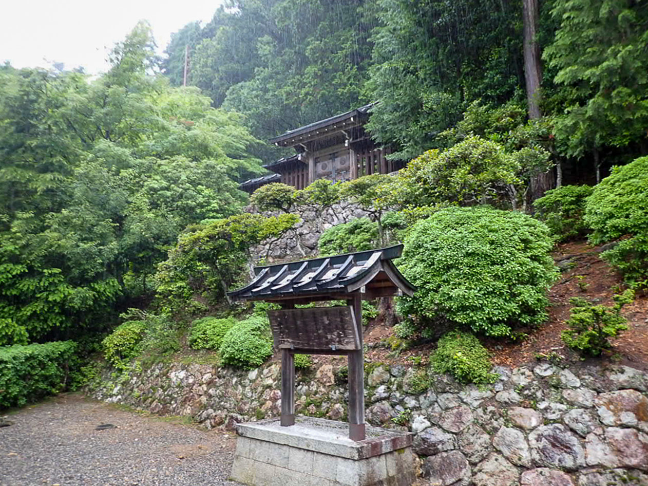 後花園天皇　後山國陵