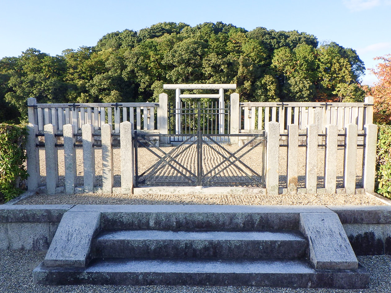 垂仁天皇　菅原伏見東陵