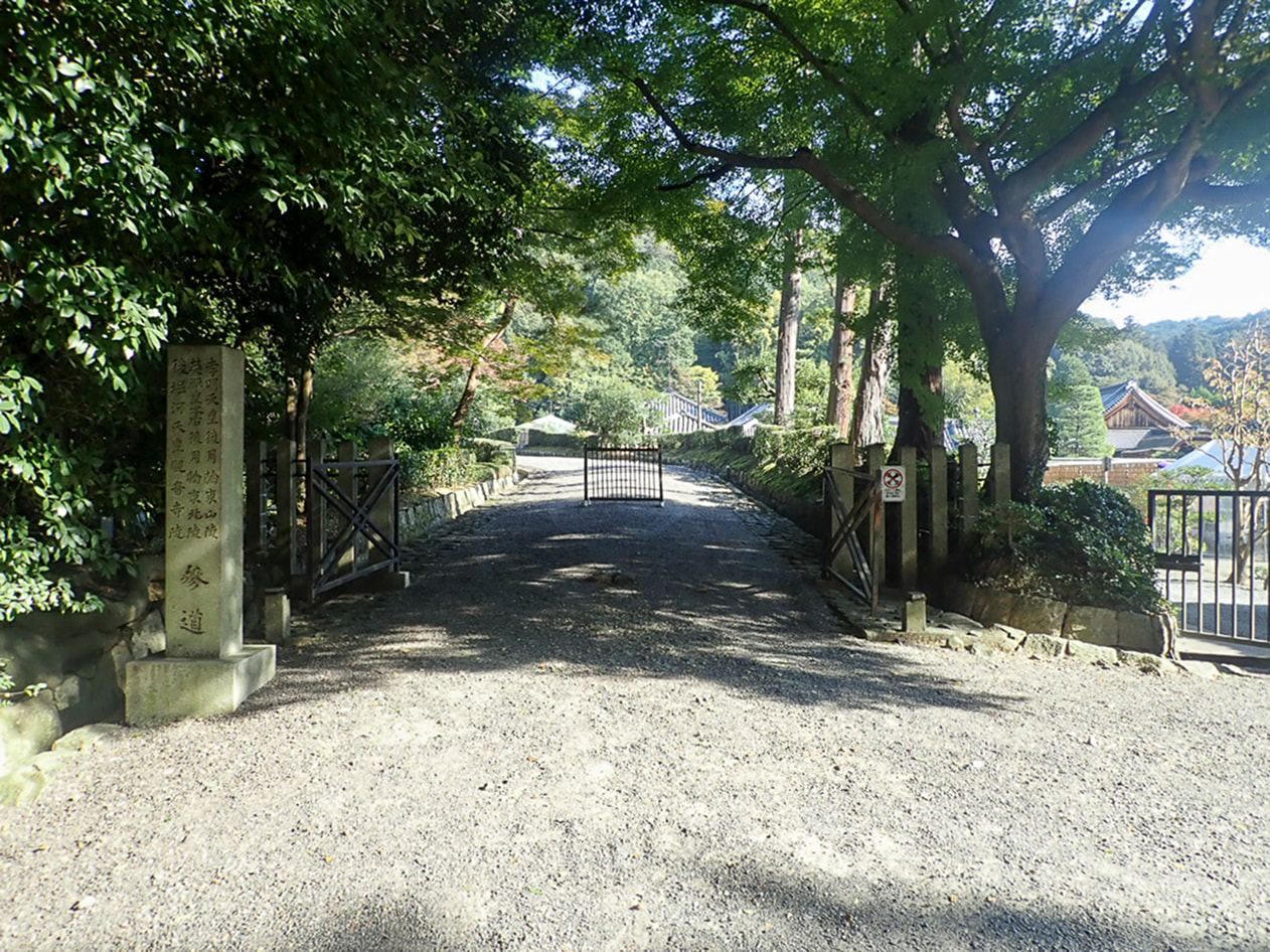 孝明天皇　後月輪東山陵